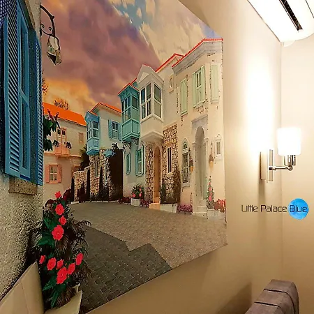 Little Palace Blue 2*