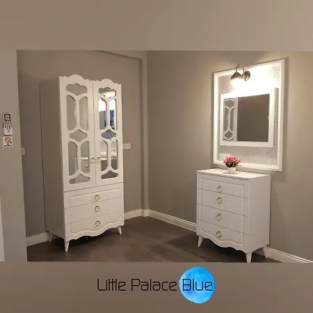 Little Palace Blue 2*